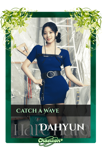 Dahyun
