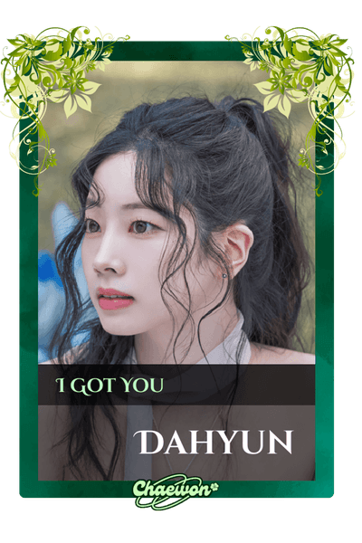Dahyun