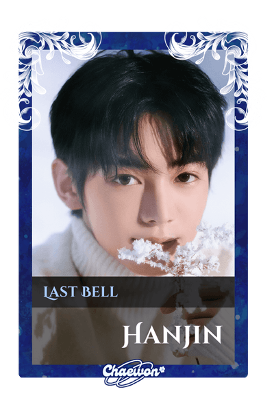 Hanjin