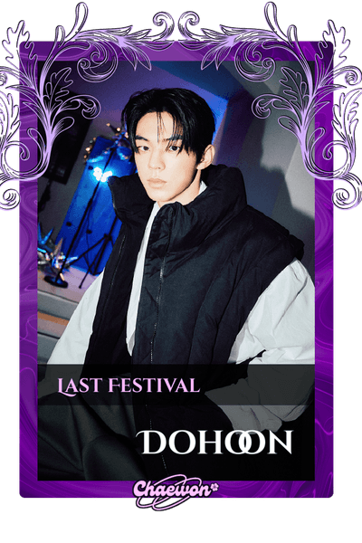 Dohoon