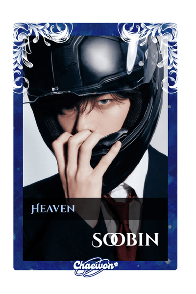 Soobin