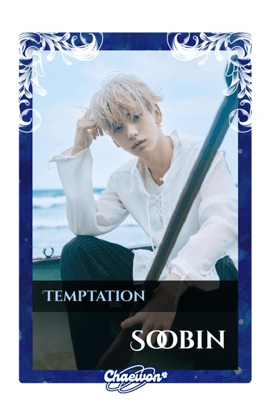 Soobin
