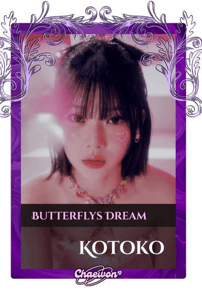 Kotoko