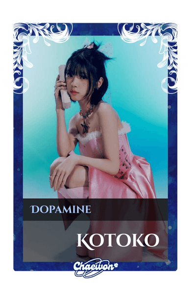 Kotoko