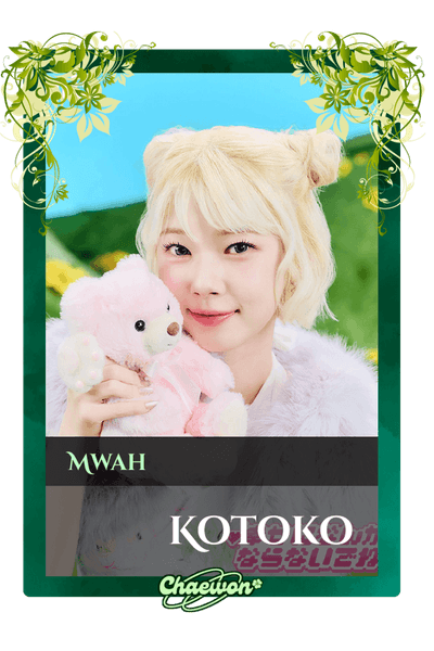 Kotoko