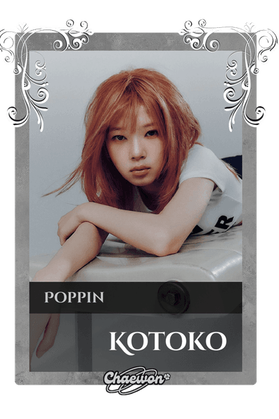 Kotoko