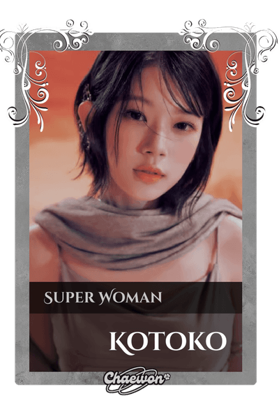 Kotoko