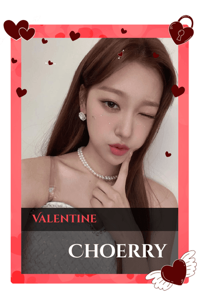 Choerry
