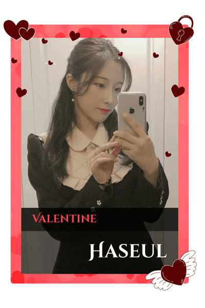 Haseul