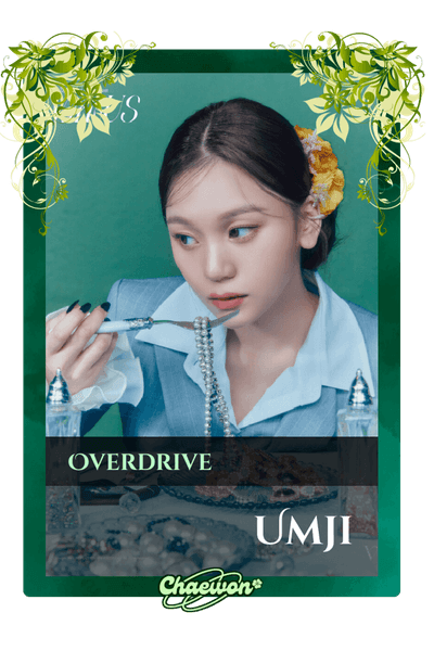 Umji