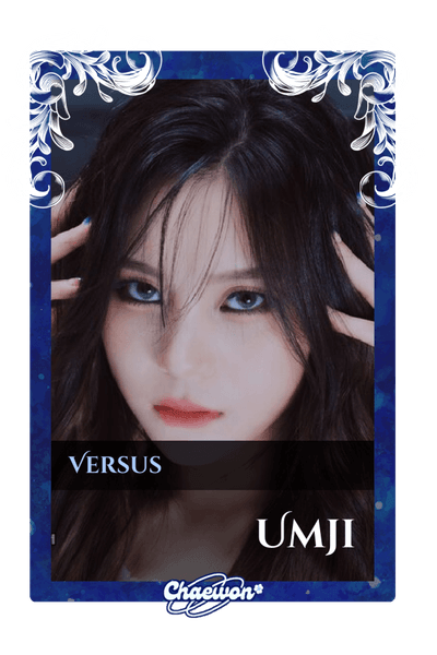 Umji