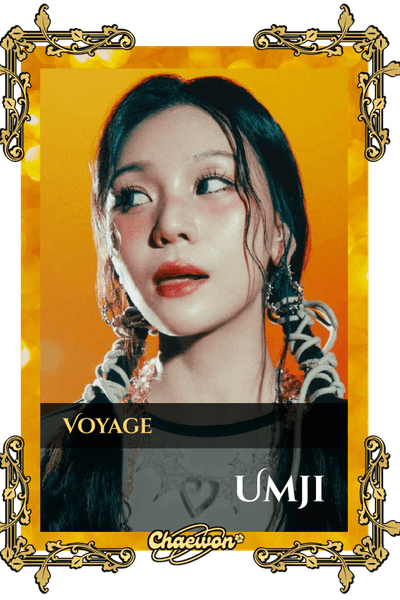 Umji