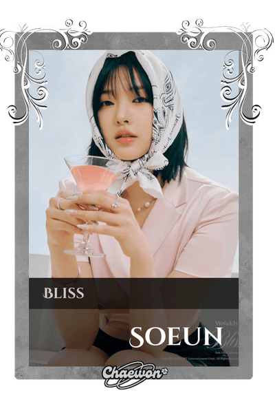 Soeun