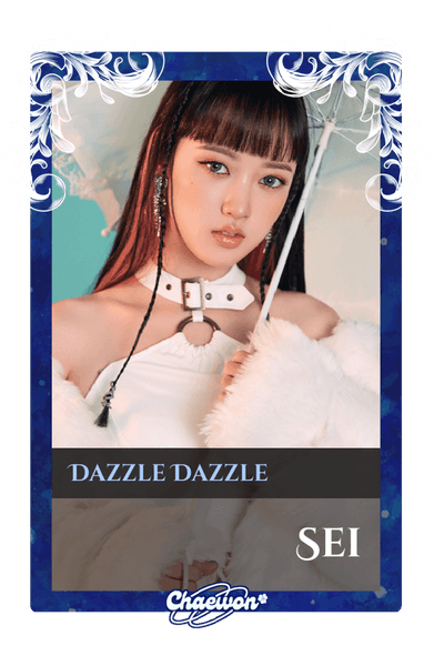 Sei