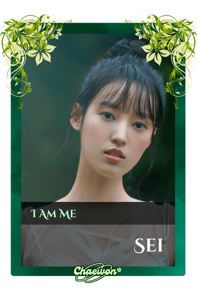 Sei