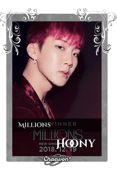 Hoony