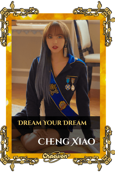 Cheng Xiao