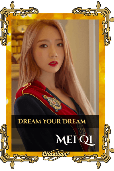Mei Qi