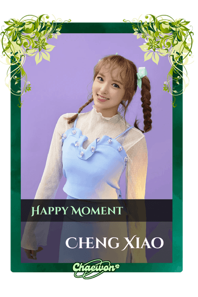 Cheng Xiao