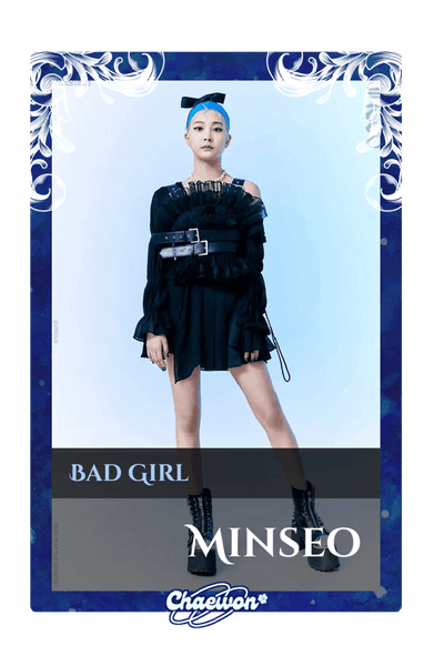 Minseo