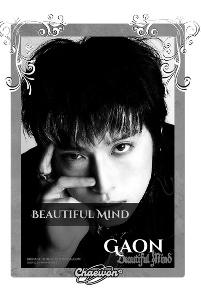 Gaon