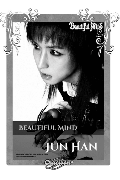 Jun Han