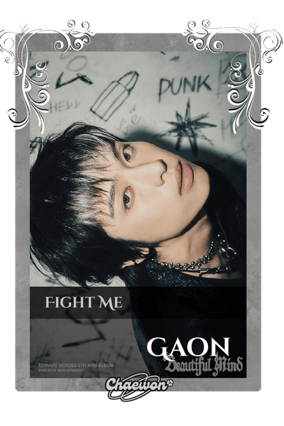 Gaon
