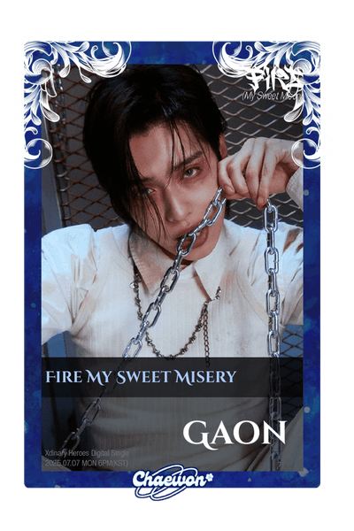 Gaon
