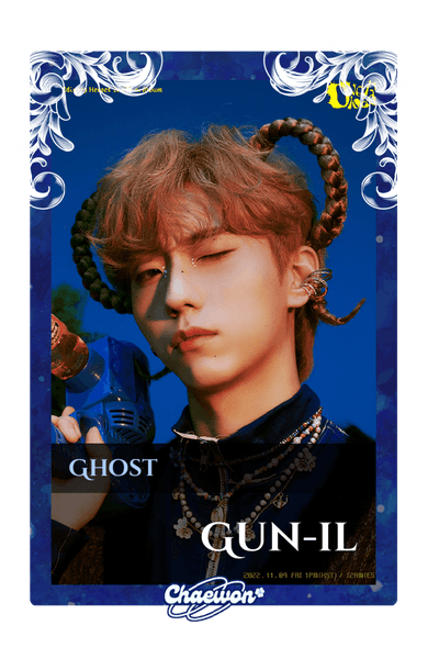 Gun-il