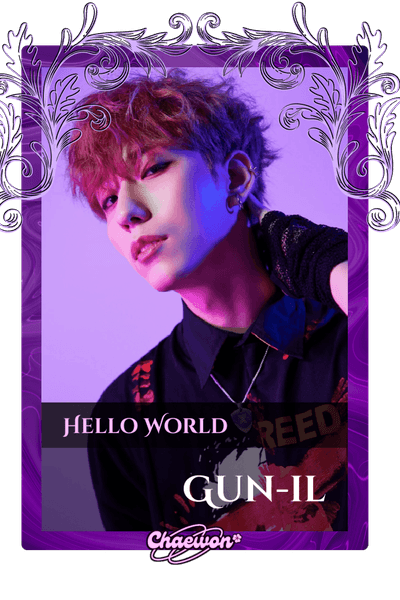 Gun-il