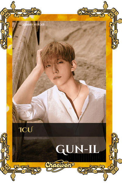Gun-il