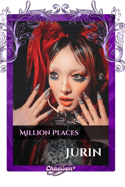 Jurin