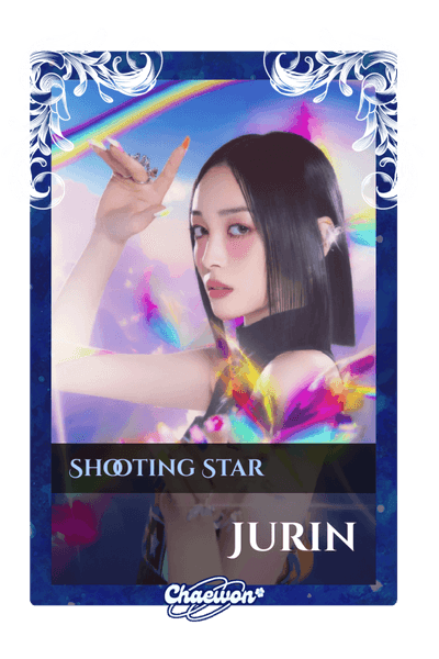 Jurin