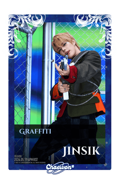 Jinsik