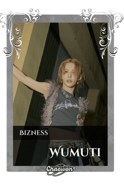 Wumuti
