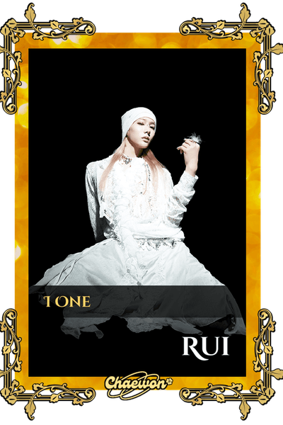 Rui
