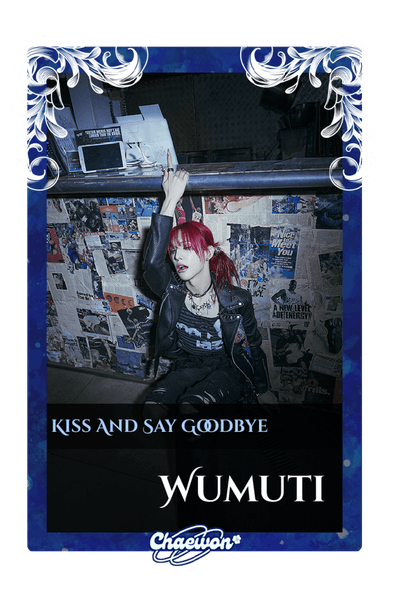 Wumuti