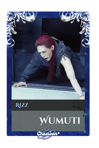 Wumuti