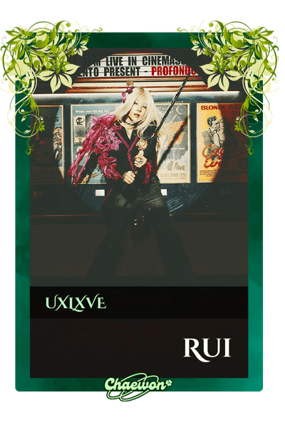 Rui