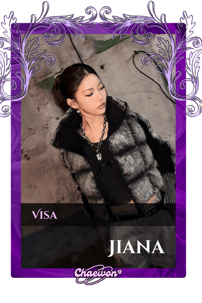 Jiana