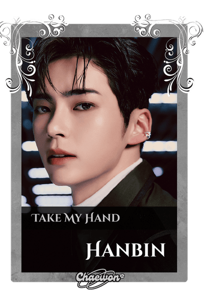 Hanbin
