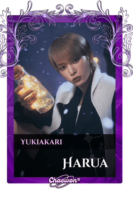 Harua