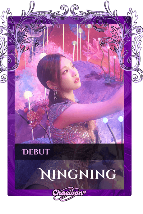 Ningning