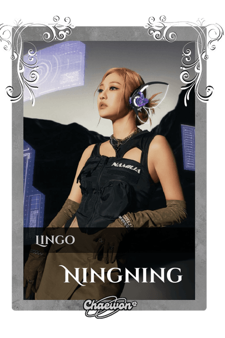 Ningning