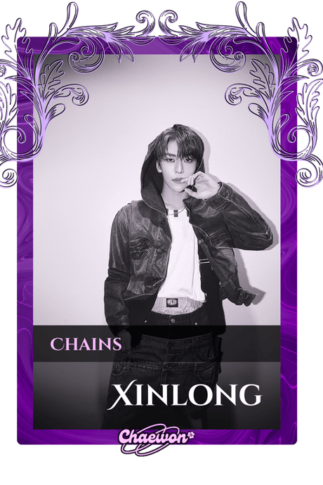 Xinlong