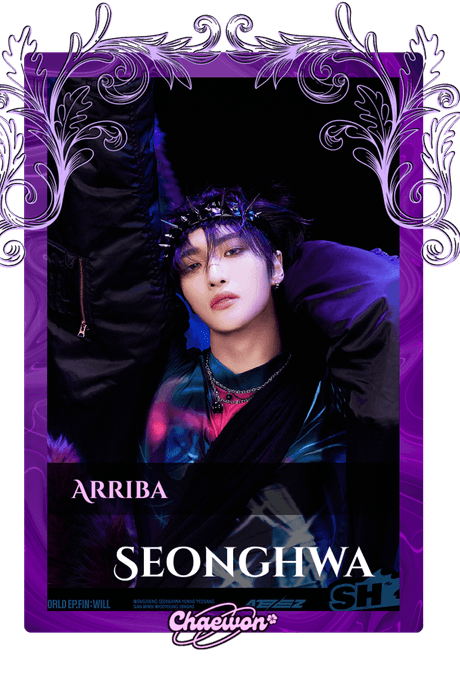 Seonghwa