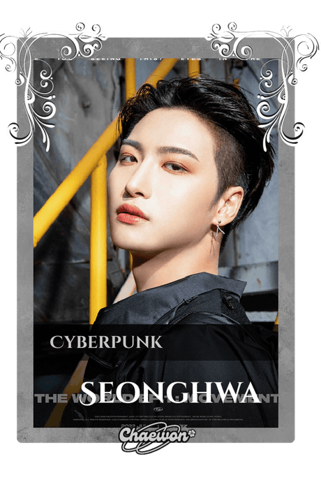 Seonghwa