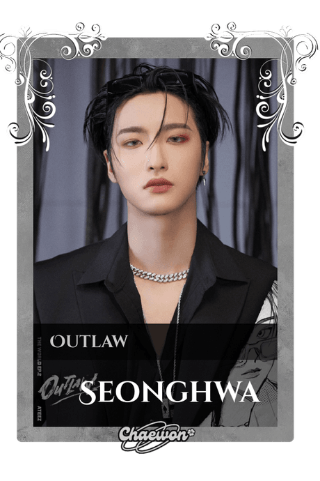 Seonghwa