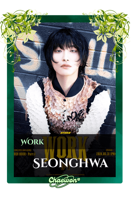 Seonghwa