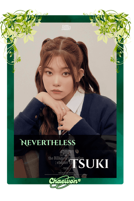 Tsuki
